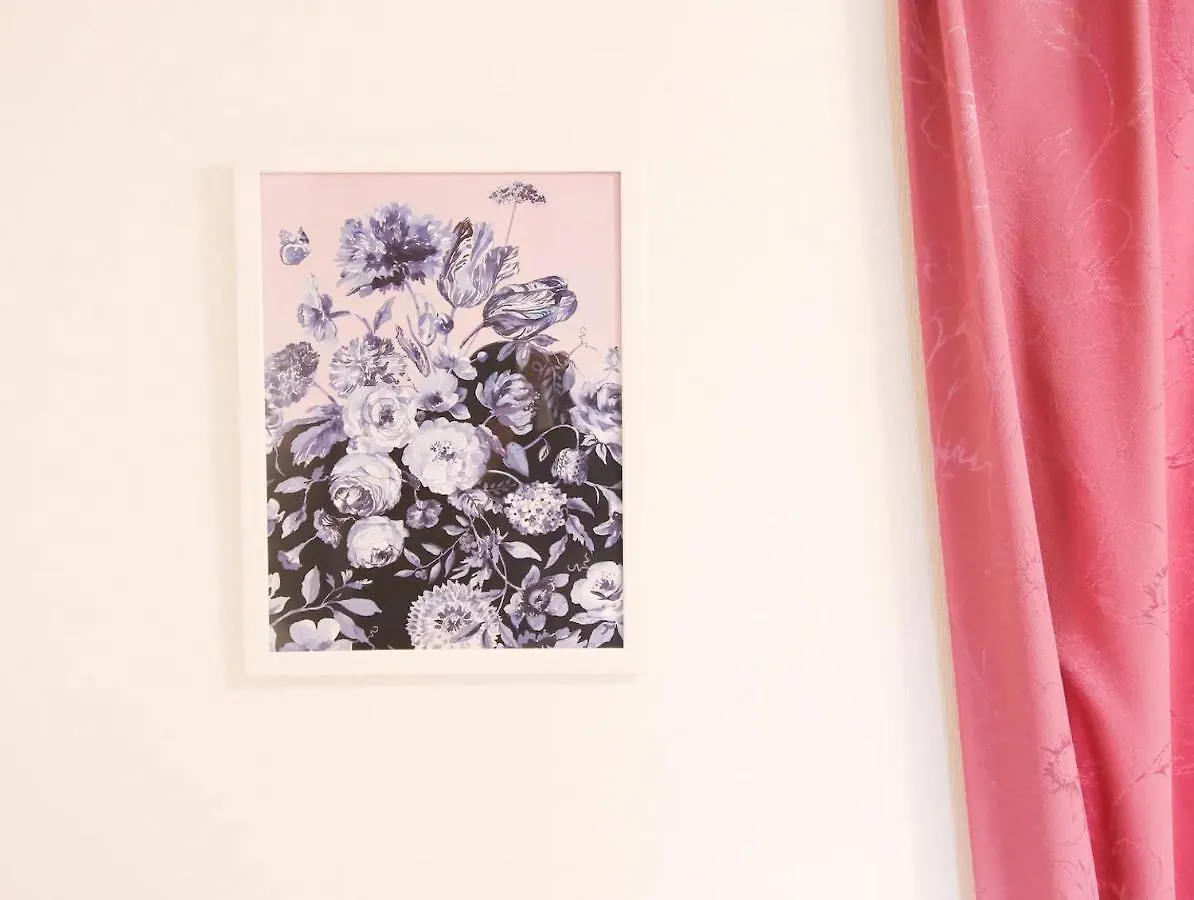 Aoto House 花鳥風月 Apartment Tokyo