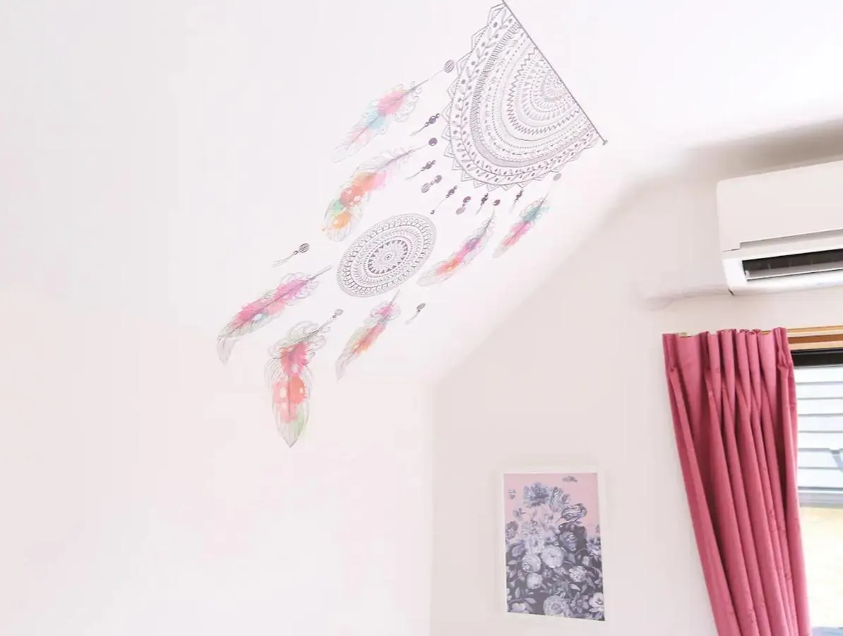 Aoto House 花鳥風月 Apartment Tokyo