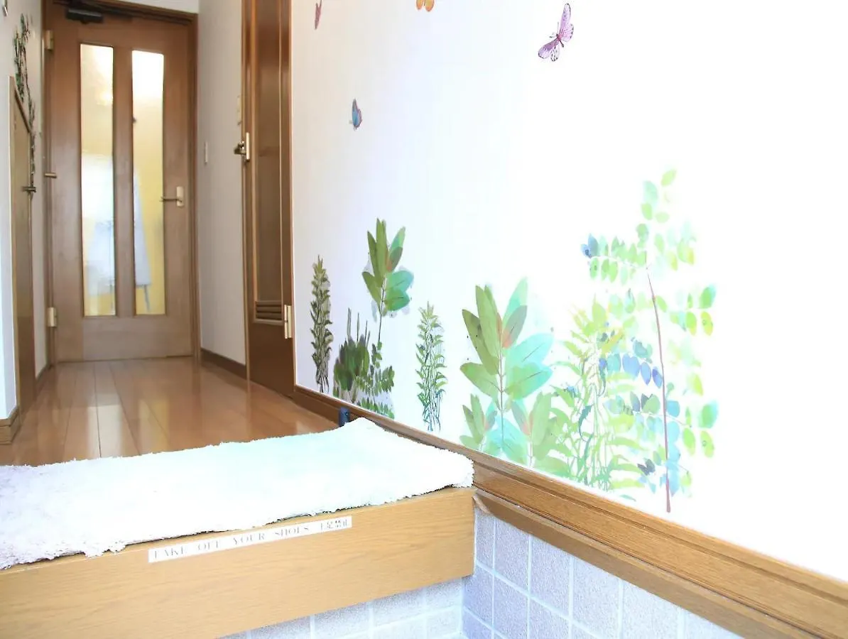 Aoto House 花鳥風月 Apartment Tokyo